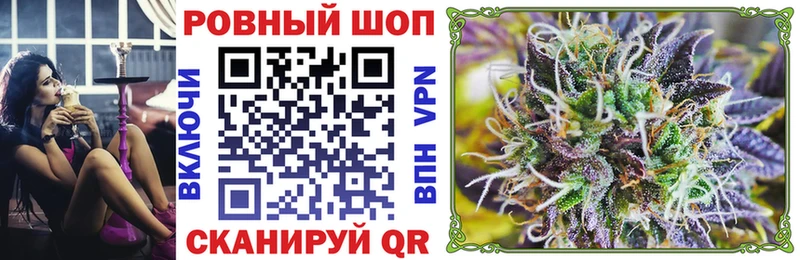 Купить Галлюциногенные грибы  A-PVP  Марихуана  Лсд 25  COCAIN  Мефедрон  Харовск