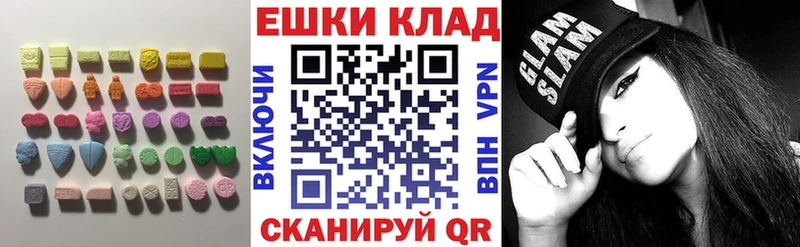 Ecstasy Philipp Plein  Купить где  Харовск 