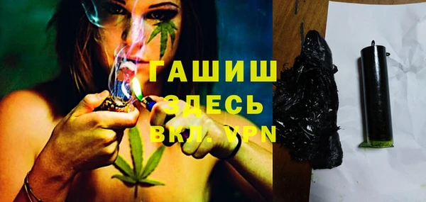 эйфоретик Заводоуковск