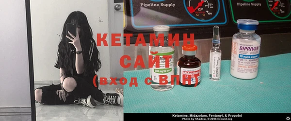 эйфоретик Заводоуковск