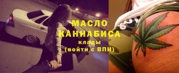 марки lsd Заволжск