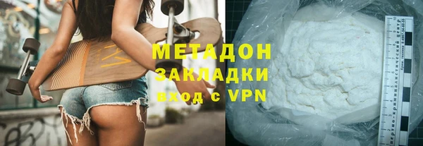 эйфоретик Заводоуковск