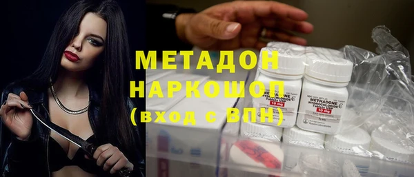 эйфоретик Заводоуковск