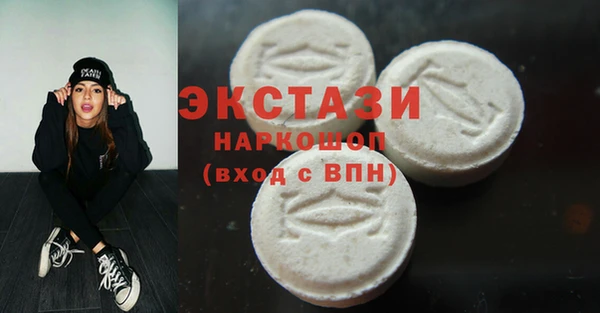 марки lsd Заволжск