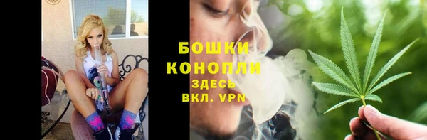 марки lsd Заволжск