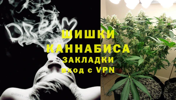 марки lsd Заволжск