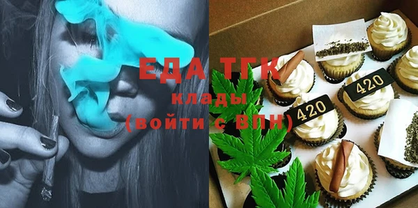 стаф Заволжье