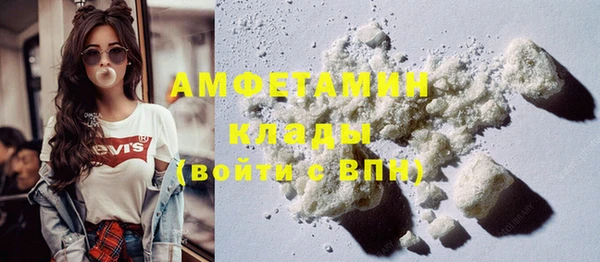 марки lsd Заволжск