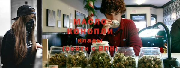 стаф Заволжье