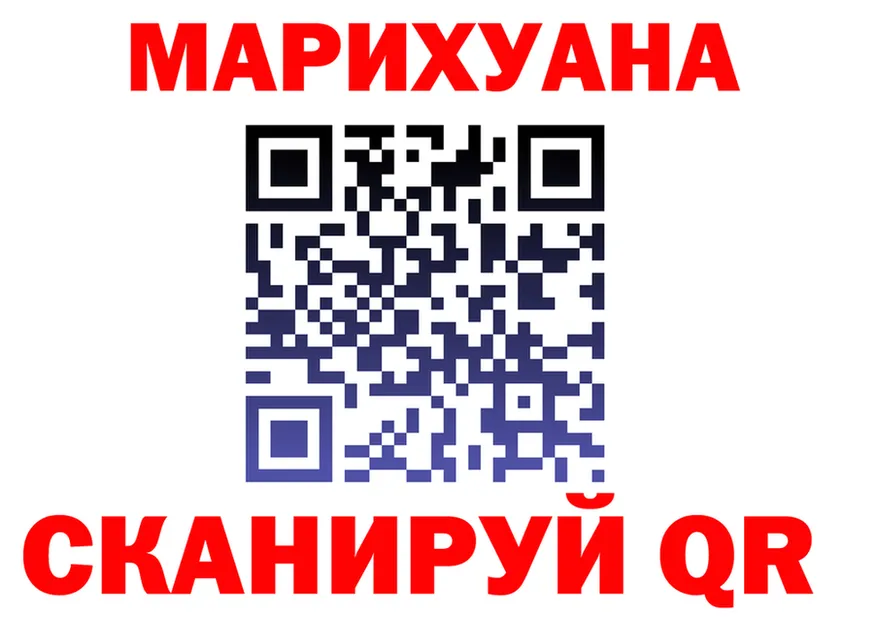 А ПВП Соль зеркало это гидра Харовск