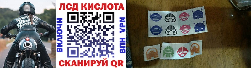 Купить где  Харовск  Марки N-bome 1,5мг 